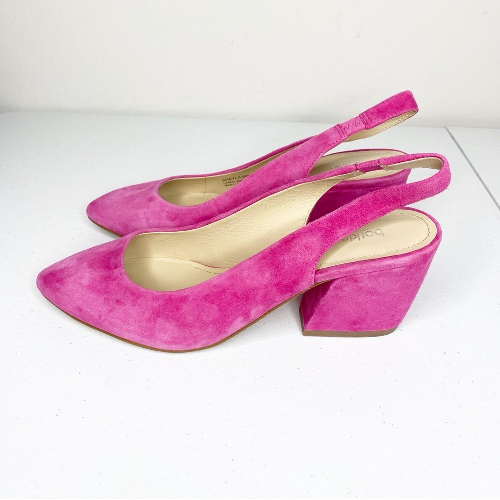 Botkier Shayla Pink Slingback Leather Block Heel
Sandals Size 9 - Picture 3 of 9